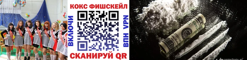 Все наркотики Оса МАРИХУАНА  Alpha PVP  Гашиш  Метамфетамин  КОКАИН  МЕФ 