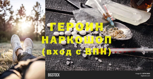 мяу мяу мука Балабаново