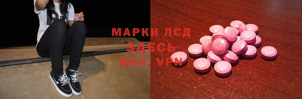 мяу мяу мука Балабаново