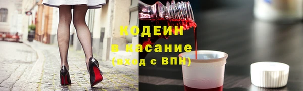 мет Баксан