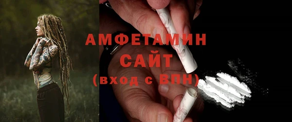 мяу мяу мука Балабаново