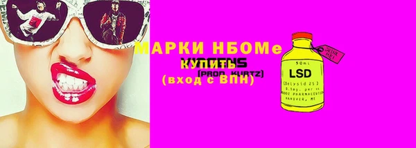 мет Баксан