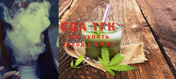 спиды Арсеньев