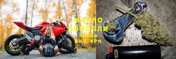 спиды Арсеньев