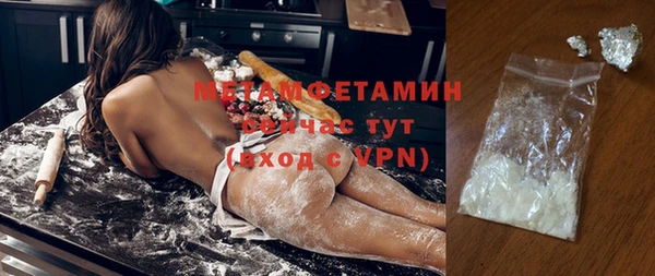 мяу мяу мука Балабаново