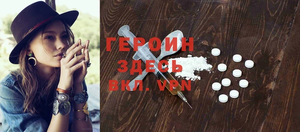 спиды Арсеньев