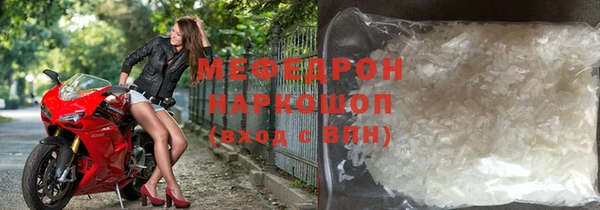 метадон Балахна