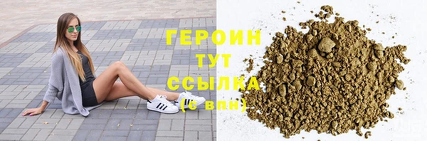 мет Баксан