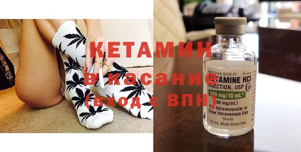 метадон Балахна