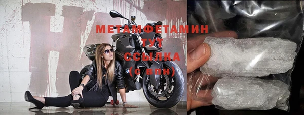 мет Баксан